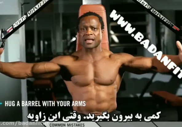 پرس بالا سینه